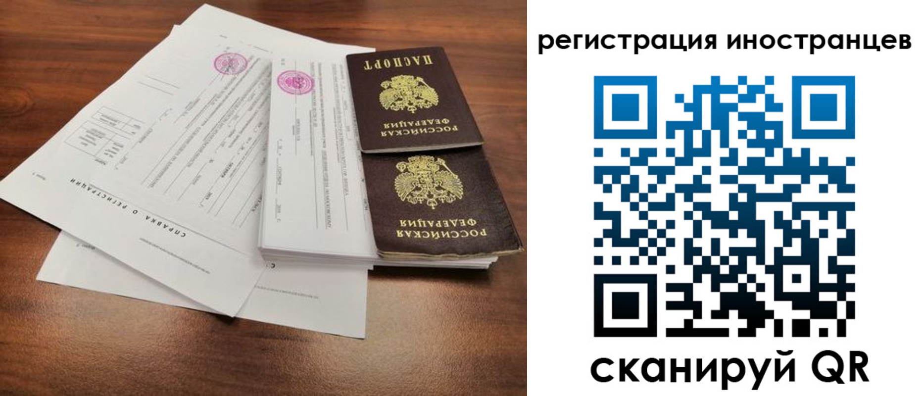 пропишу в квартире в Кирсанове